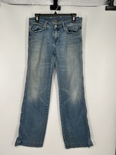 7 For All Mankind Dojo Jeans Flare Bootcut Wide Leg Jeans 32" Low Rise Size 29