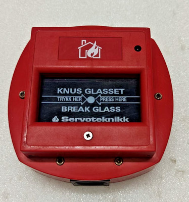 SERVOTEKNIKK Handmelder CA969W 1270041