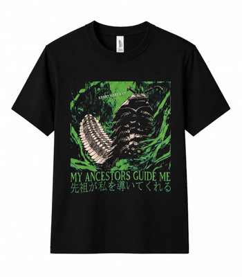 My Ancestors Guide Me Prehistoric Bug Vintage Retro Trilobite Unisex T Shirt
