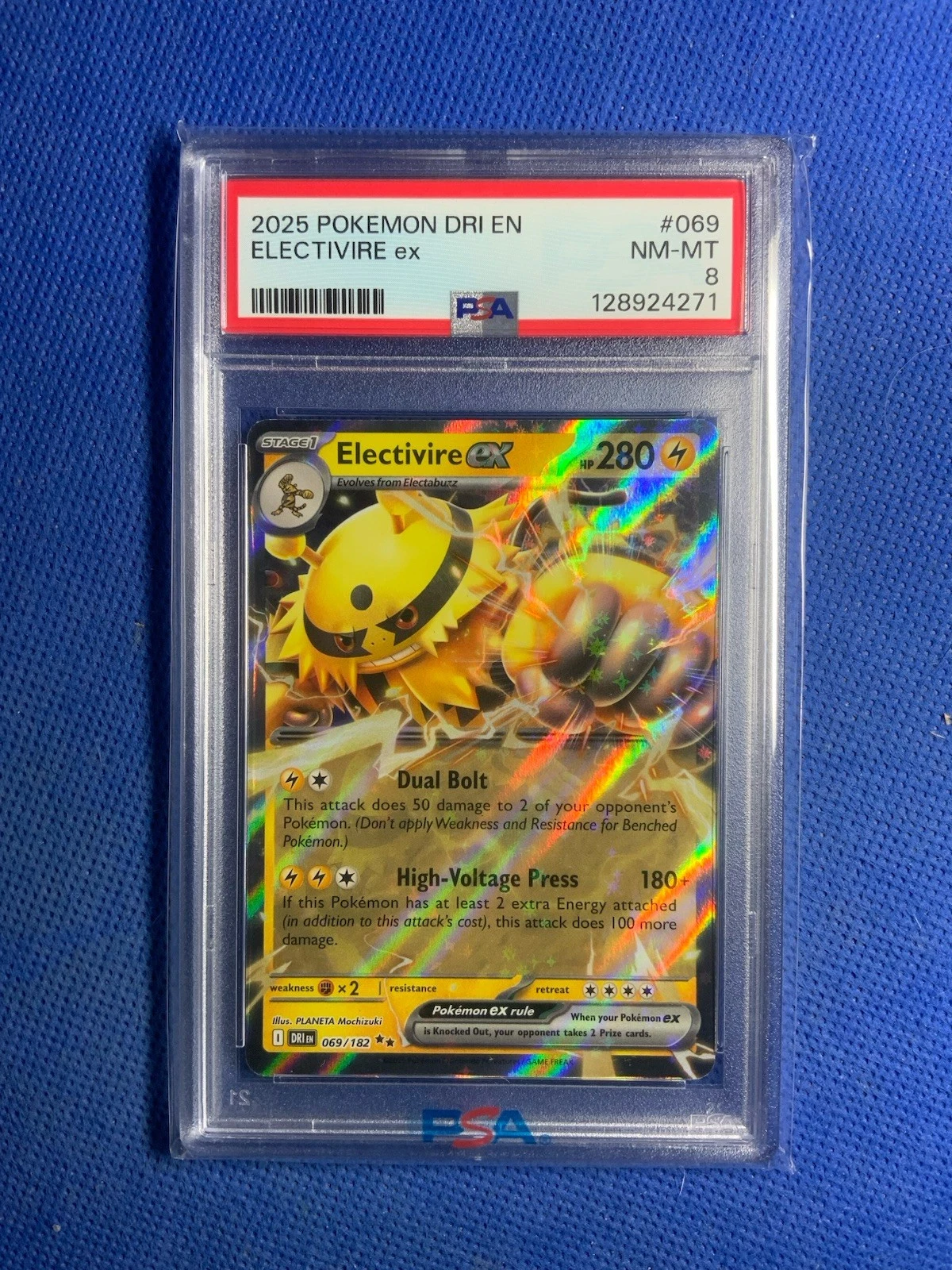 eBay