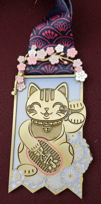 The Conqueror Virtual Challenge Marathon Running Medal Tokyo Japan