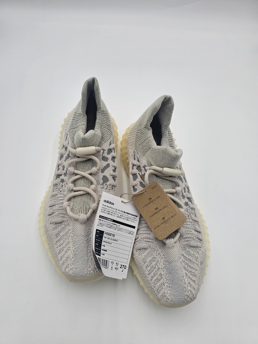 Size 9 - adidas Yeezy Boost 350 V2 CMPCT Slate Bone | eBay