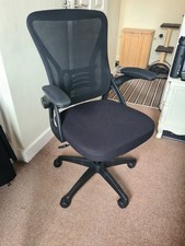 Black Mesh Ergonomic PC Chair With Adjustble Arm Rests- Slightly Used.