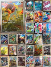 2026 Gem Pack Vo.4 Chinese Art Holo Pokemon Cbb4c Pick/set Ponyta Exclusive -28p