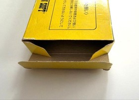 NES Road Runner Taito Famicom Software Made In Japan JPN Vintage Limited Edition