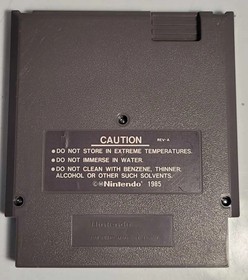 Thundercade NES - Untested