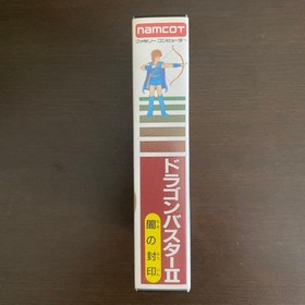 (Good condition complete) Dragon Buster 2 Famicom