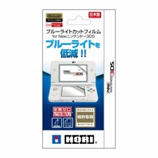  New 3DS corresponding Blue Light cut film for NEW Nintendo 3DS from Japan