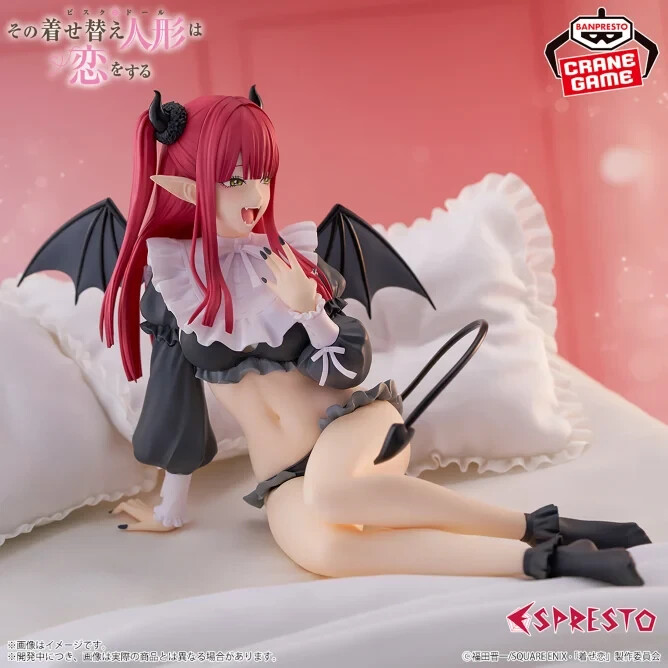 Banpresto Figura di Azione Marin Kitagawa My Dress-Up Darling - Espresto - Detailed Elegance - Liz Vista 17 cm - Multicolore BP29173P - Figura da collezione - Ottimo per i fan degli