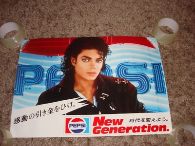 Michael Jackson Bad Pepsi Original 1988 Official Japan Promo