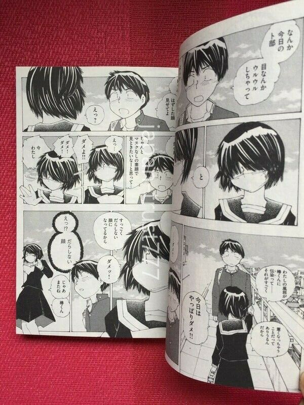 Mysterious Girlfriend X 1: Ueshiba, Riichi: 9781942993452: : Books