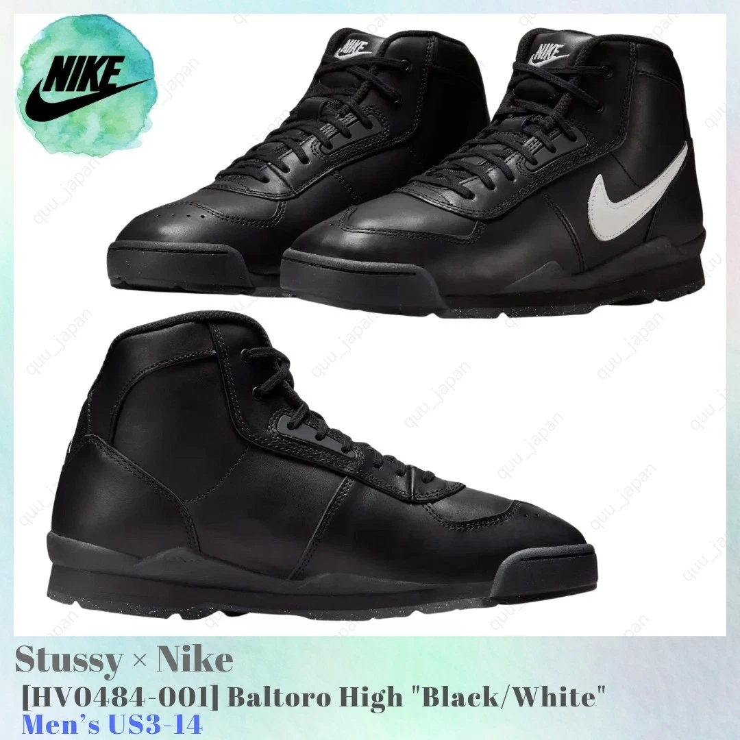 Las mejores ofertas en Stussy x Nike Air Baltoro Black White | eBay