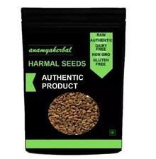 seeds Harmal - harmala - rue ISBAND ISPAND ASPAND