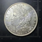 1881-O Morgan Silver Dollar 90% Silver $1 Coin New Orleans Mint