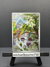 Floragato 197/193 IR Paldea Evolved Pokemon TCG Near Mint NM on eBay