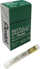 Pentel Refill Eraser for Mechanical Pencils, White, 12 Tubes, 4 Erasers per Tube