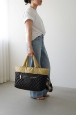 CHANEL Coco Cocoon Nylon Quilted Tote Bag Handbag Black × Khaki Used