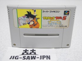 Dragon Ball Z  lot of 4 SFC SNEC Nintendo Super Famicom Free shipping
