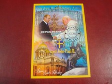 RWANDA - 2013 POPE JOHN-PAUL II (3) - MINISHEET - UM USED MINIATURE SHEET