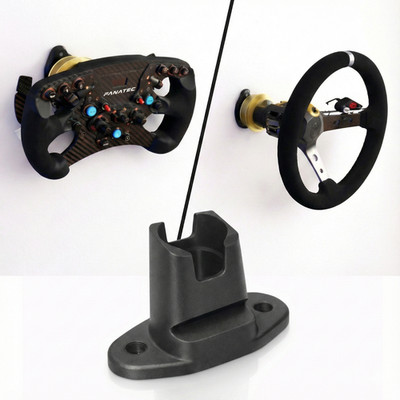 2in1 Halter passend für Fanatec QR2 Lenkrad Quick Release Aluprofil / Wallmount