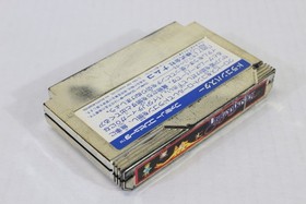 Dragon Buster Nintendo FC Famicom NES JP JPN Japanese Japan Import US Seller