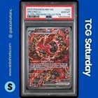 2025 POKEMON MEP BLACK STAR PROMO MEGA CHARIZARD EX UPC #024 ORICORIO EX PSA 10