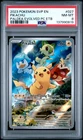 2023 POKEMON PALDEA EVOLVED POKEMON CENTER ETB PROMO SVP #027 PIKACHU PSA 8