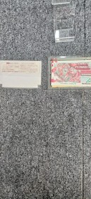 Nippon Bussan Co., Ltd. Crazy Climber Famicom Software Kq976