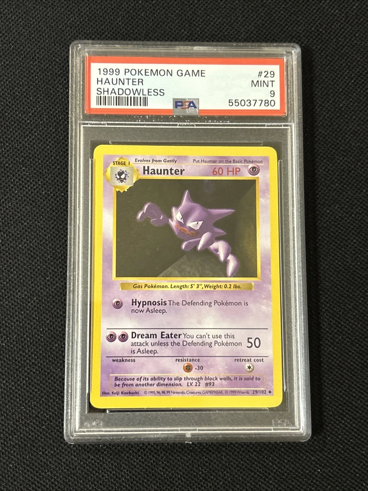 eBay