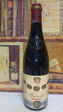 Vino 1958 Riserva Barolo Enrico Serafino 70cl 13,5% (150€2025) 