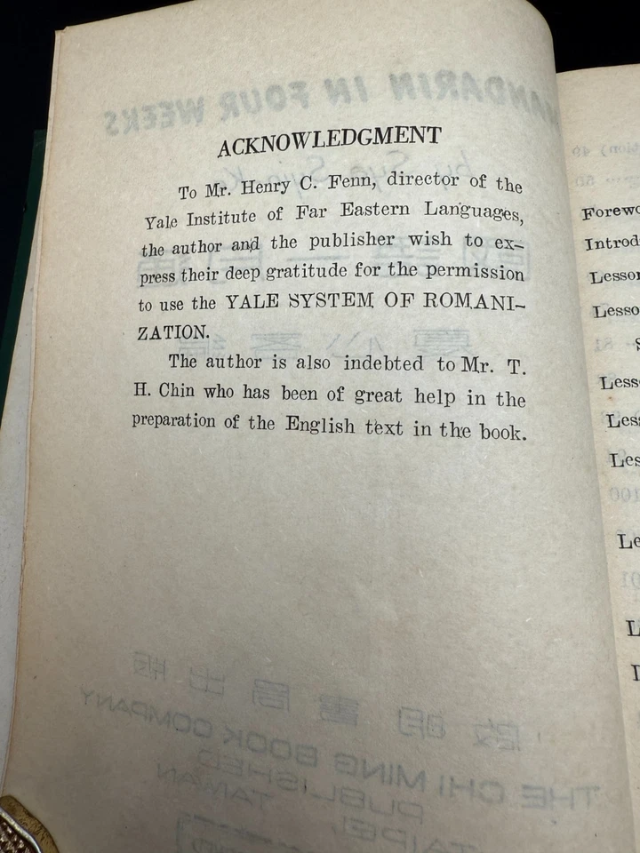 Mandarin In Four Weeks Sya Syin-Ke Chi Ming Taiwan MAPS Yale Romanization - Image 4 of 4