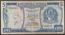 Malta Banknote 5 Pounds £5 15 January 1973