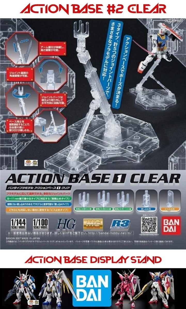 Gundam Display Action Base No.1 in Clear Plastic by Bandai