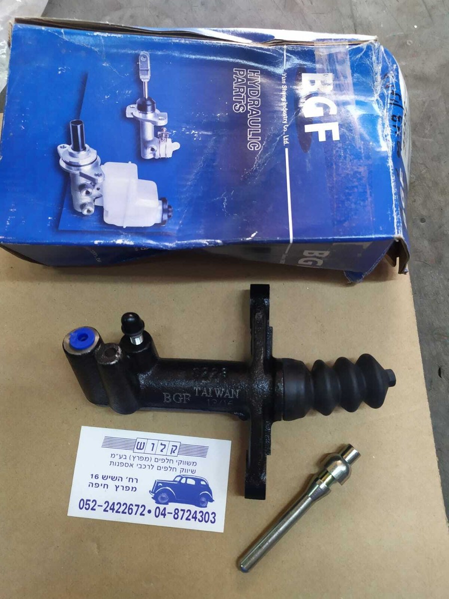 K．D5！ Clutch Slave Cylinder For ISUZU D-MAX 8979451770 4x4 2.5TD