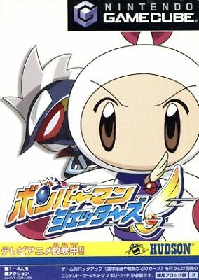 Buy Bomberman Jetters - Used Good Condition (PS2 Japanese import