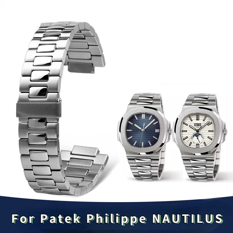 Patek Philippe Nautilus 5711 5726 25mm Stainless Steel Watch Strap