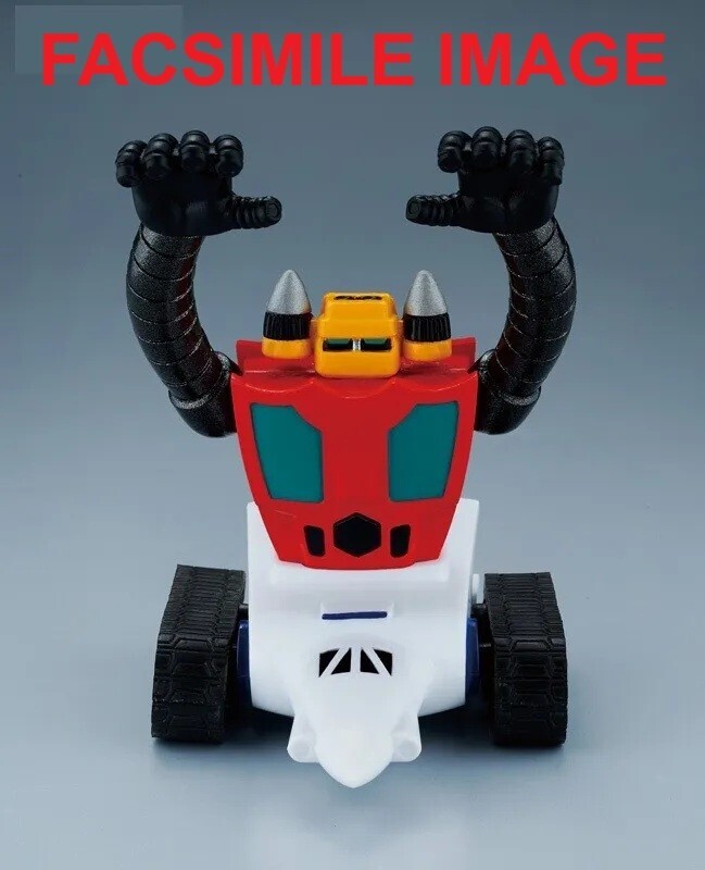 Getter Robot: l'ultima puntata 50 anni fa - éNordEst