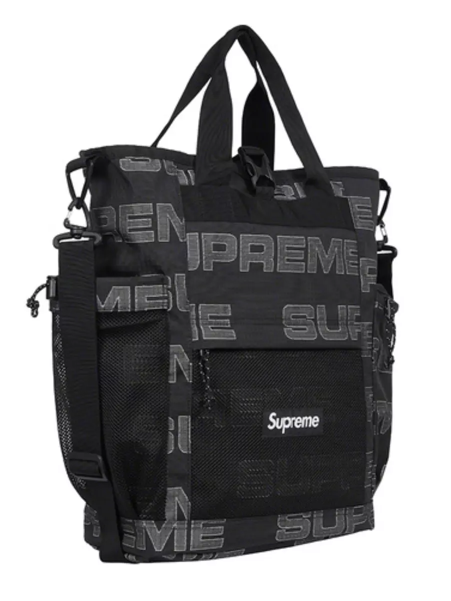 Utility bag online supreme