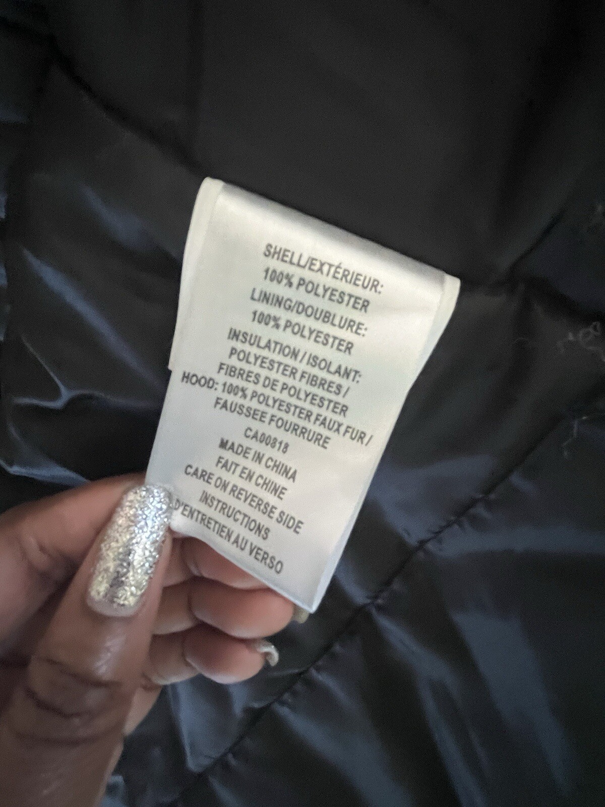 Misty Mountain Technical Performance Outerwear Re… - image 10