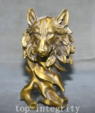 Estatua de lobo animal feroz bosque bestia salvaje bronce dinastía china antigua de 11,8""