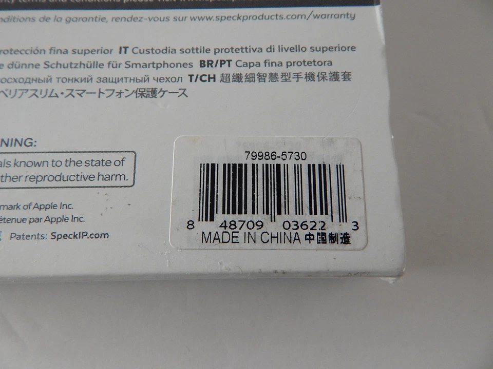 Speck Presidio Case for iPhone SE iPhone 8/7 Sunset Peach/Warning Orange - Image 3 of 4