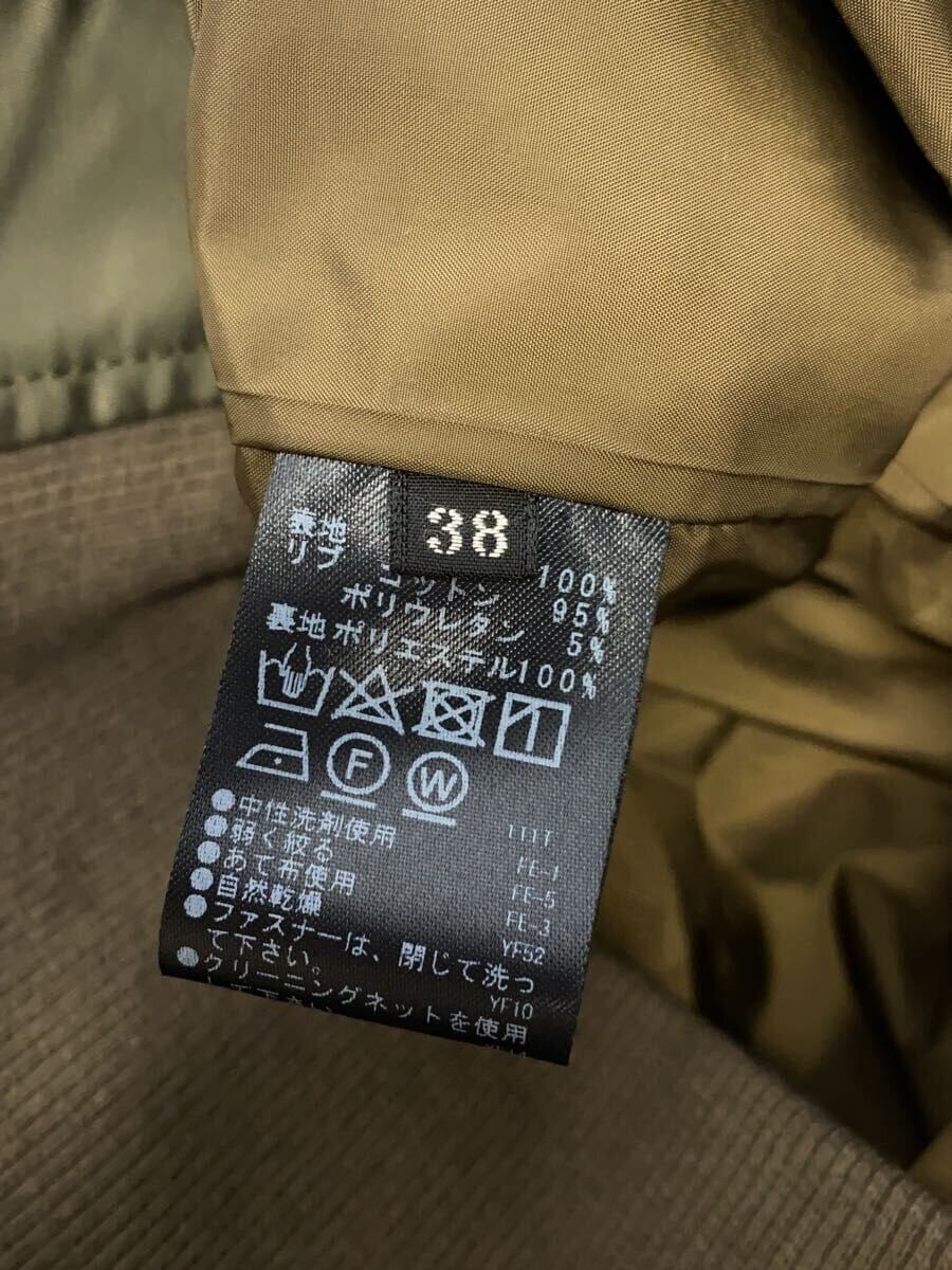 ALTRA CAFUNE OTHER BLOUSON 38 NYLON KAKI MA 1 GIACCA