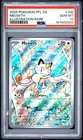 2025 POKEMON PFL EN-PHANTASMAL FLAMES ILLUSTRATION RARE #106 MEOWTH PSA 10
