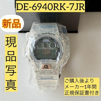 Casio G-Shock DW-6940RX-7JR Limited Edition Clear 40th Anniversary From Japan