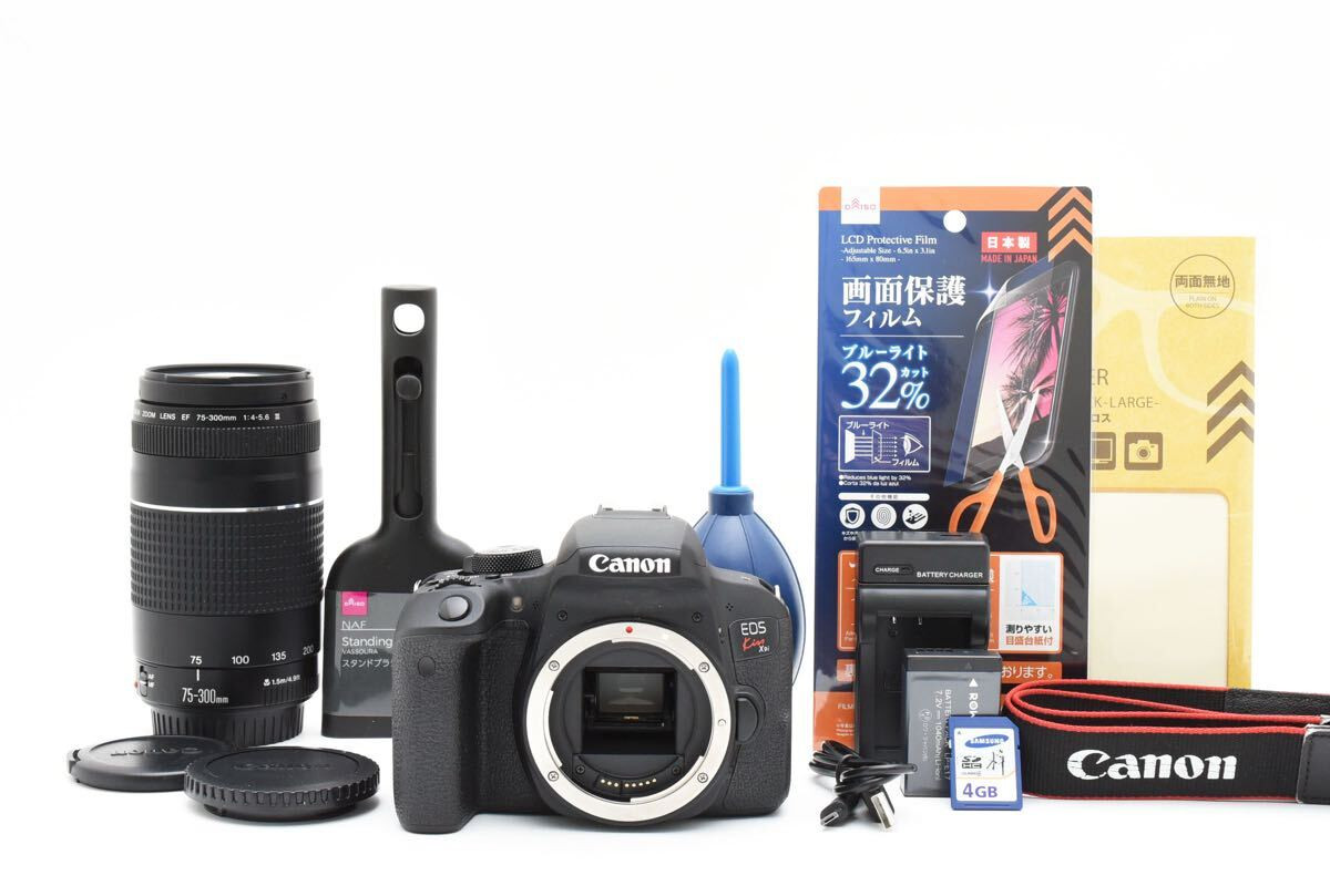 Slr Camera/Canon Eos Kiss X9I Telephoto Lens Set/Canon Ef 75 Slr Camera/Canon Eos Kiss X9I Telephoto Lens Set/Canon Ef 75