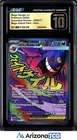 Pokemon 2026 Mega Gengar ex 269/217 Holo MAR Ascended Heroes BLACK LABEL CGC 10