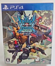 Lethal League Blaze Japanese version Japan Sony PlayStation 4 PS4 USED