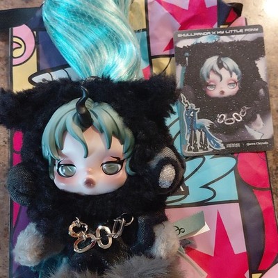Skullpanda My Little Pony Queen Chrysalis Limited Edition Stuffed