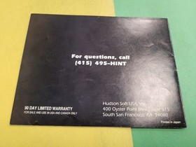 Xexyz (Nintendo NES) Original Instruction Manual