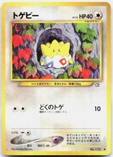 Togepi NO. 175 Uncommon Neo Genesis Pokemon Japanese Lightly Played